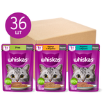 Влажный корм для стерилизованных кошек Whiskas с уткой, с курицей, с индейкой, с кроликом 36 шт. х 75 г (паштет) - изображение