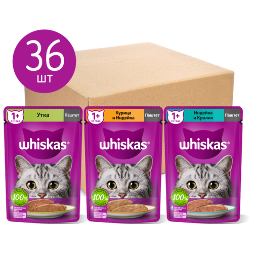 Влажный корм для стерилизованных кошек Whiskas с уткой, с курицей, с индейкой, с кроликом 36 шт. х 75 г (паштет) влажный корм whiskas мясная коллекция для кошек с курицей 28 шт по 75 г