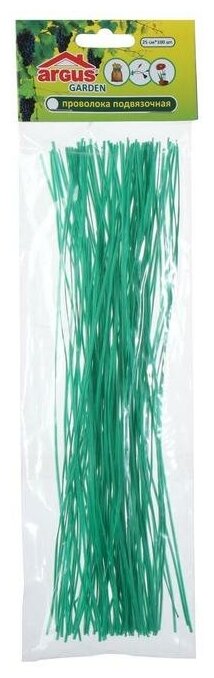 ARGUS GARDEN Проволока подвязочная, h = 20 см, зелёная, набор 100 шт. - фотография № 2