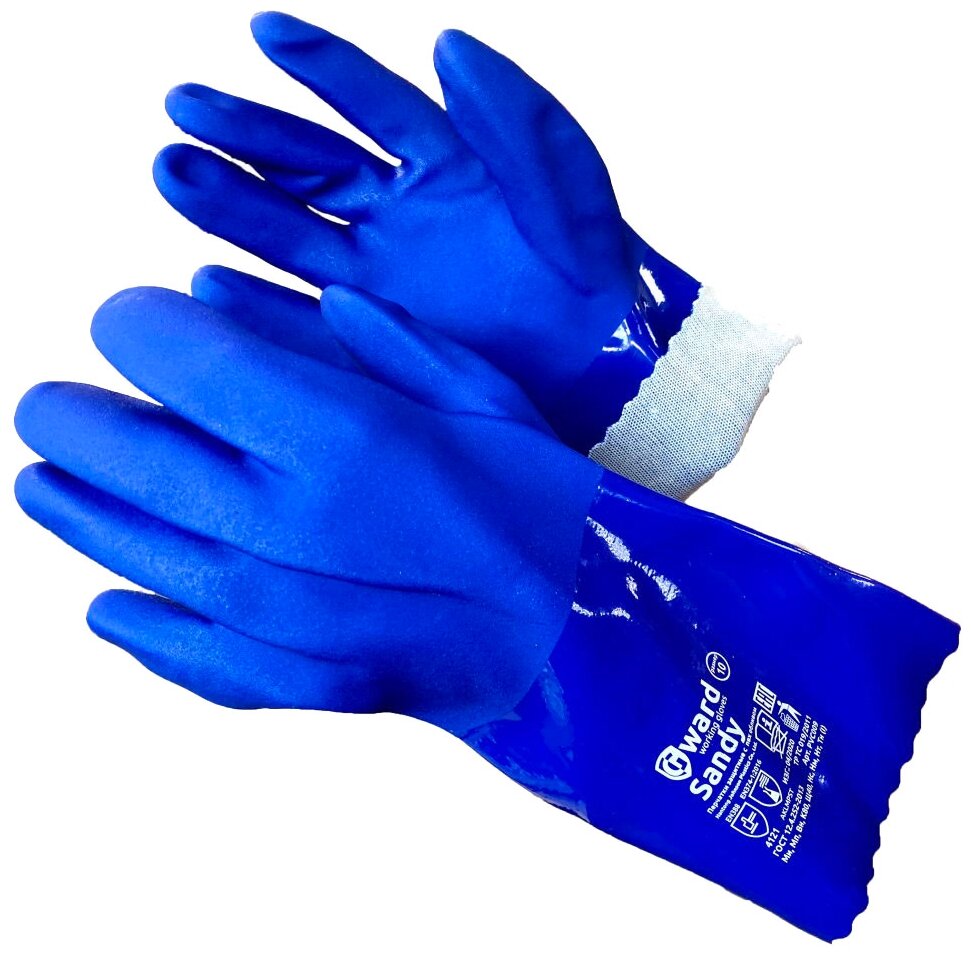 Химстойкие защитные перчатки Gward Sandy