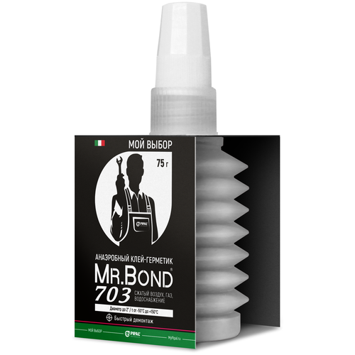 Анаэробный клей-герметик QS® Mr.Bond® 703 75г