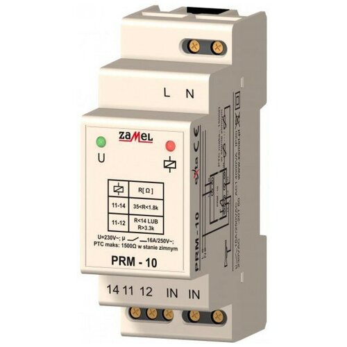 Zamel Реле контроля температуры 16А IP20 на DIN рейку PRM-10