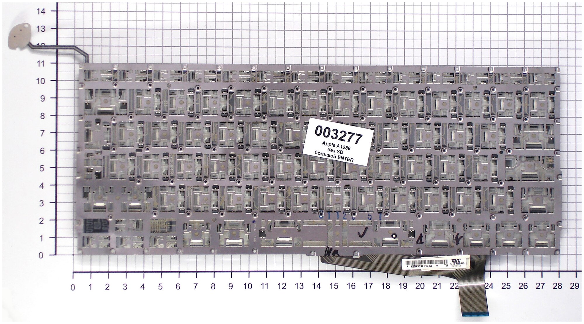 Клавиатура для ноутбука Apple MacBook Pro 15 MD318 без SD большой ENTER Русская Чёрная
