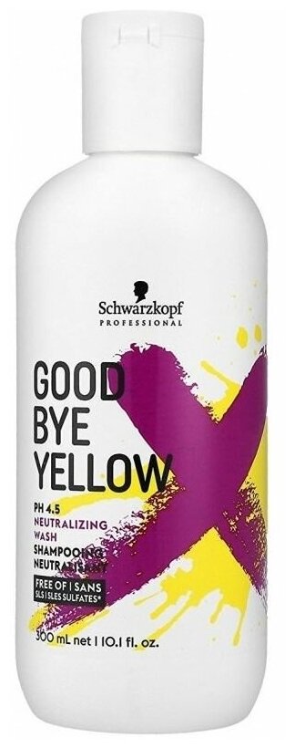 Шампунь Schwarzkopf Professional Goodbye Yellow pH 4.5 Neutralizing Wash, 300 мл