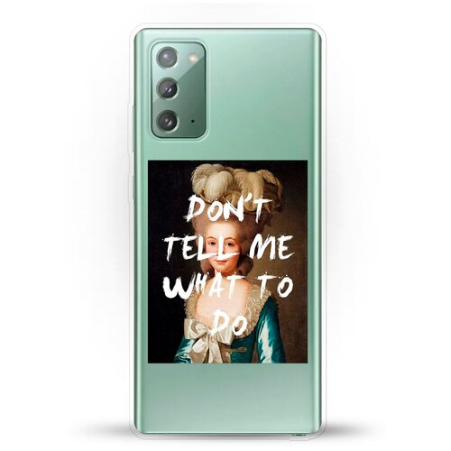 фото Силиконовый чехол не указывай на samsung galaxy note 20 andy & paul