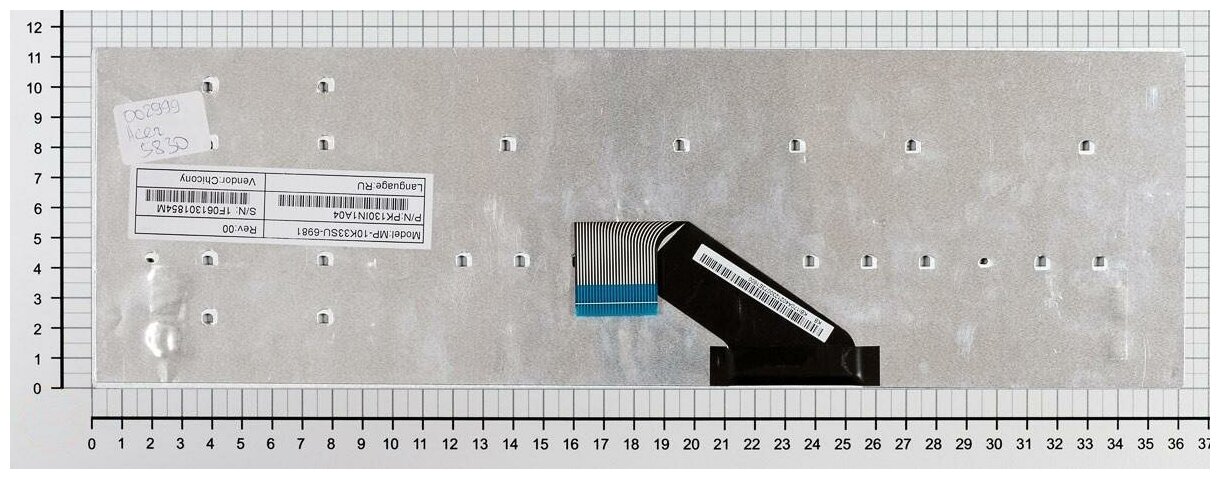 Клавиатура для ноутбука Acer Aspire E1-570G черная