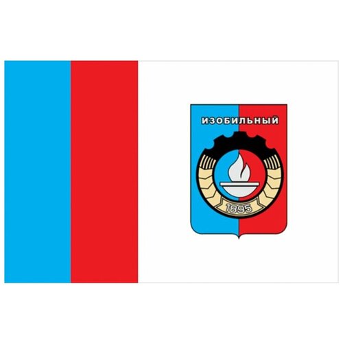 фото Флаг изобильного цтп «феникс»