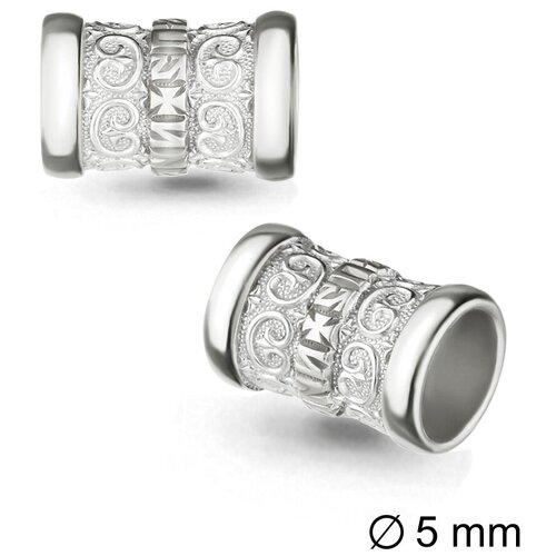 фото Подвеска из серебра яхонт ювелирный арт. 182658