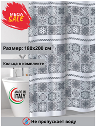 Штора пвх для ванной с кольцами размер 200х180 Cementine, цвет серый