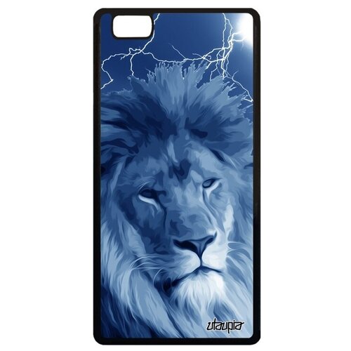 фото Противоударный чехол на телефон // huawei p8 lite 2015 // "лев" африка царь, utaupia, голубой