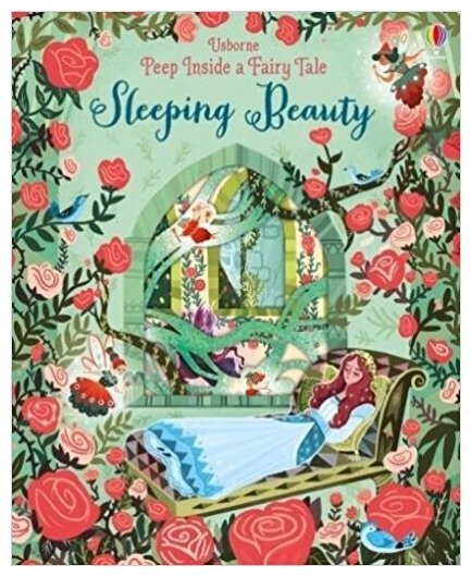 Peep Inside a Fairy Tale. Sleeping Beauty - фото №1