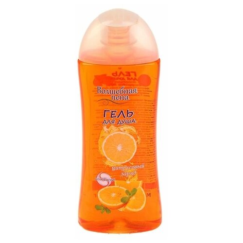Гель для душа Волшебная пена 