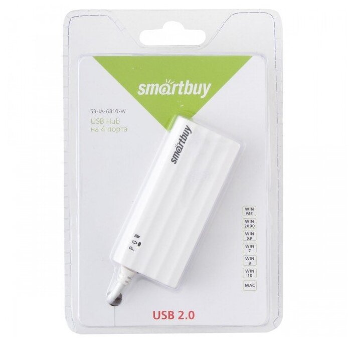 USB-Хаб Smartbuy 6810 4USB белый