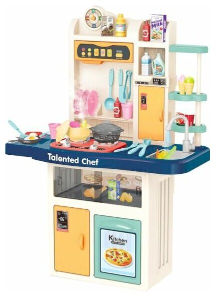 Кухня с водой TALENTED CHEF 97 см 74 детали, вода, пар, со звуком и светом BEI DI YUAN TOYS 922-106