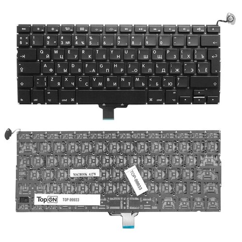 Клавиатура для ноутбука Apple MacBook Pro 13 A1278 2008-2012 Series Г-образный Enter Черная без рамки MB990 MB991 MC374 171000₽