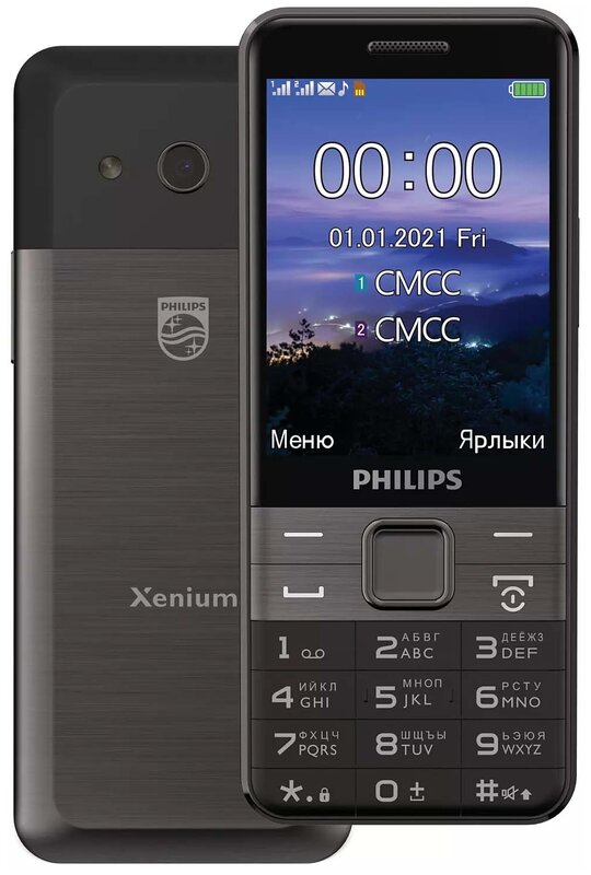 Xenium Ebony