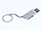 Металлическая выдвижная мини флешка для нанесения логотипа (16 Гб / GB USB 2.0 Серебро/Silver 401 MN003)