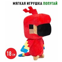 Мягкая игрушка Майнкрафт Попугай 18 см