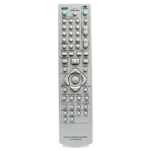 фото Пульт к lg 6711r1p079b box dvd/vcr huayu