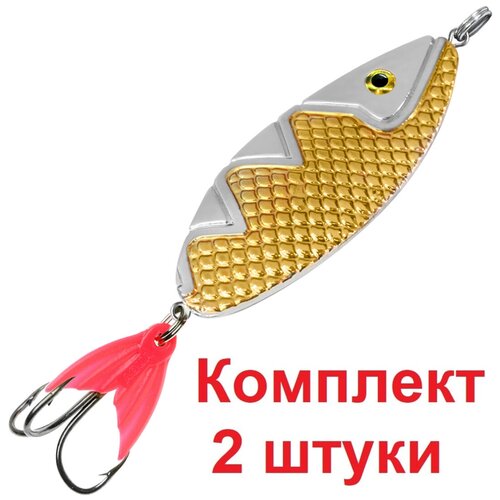 фото Блесна для рыбалки aqua спинка 22,0g цвет 06 (золото, серебро), 2 штуки в комплекте