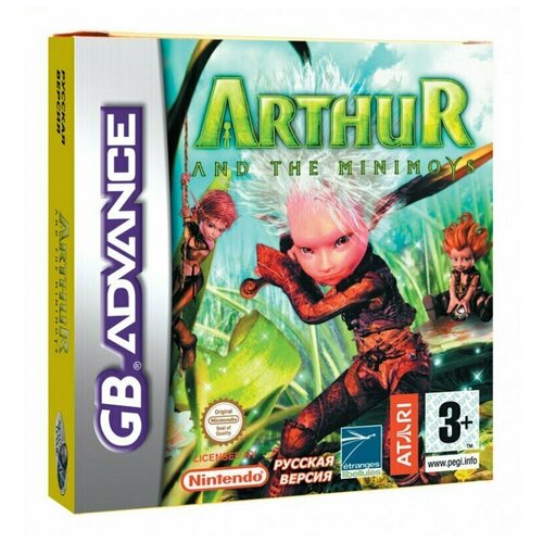 картриджи GBA New Game Arthur and the Minimoys (ðóñ)