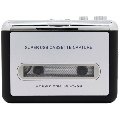 Кассетный MP3 плеер с USB (для оцифровки аудиокассет)