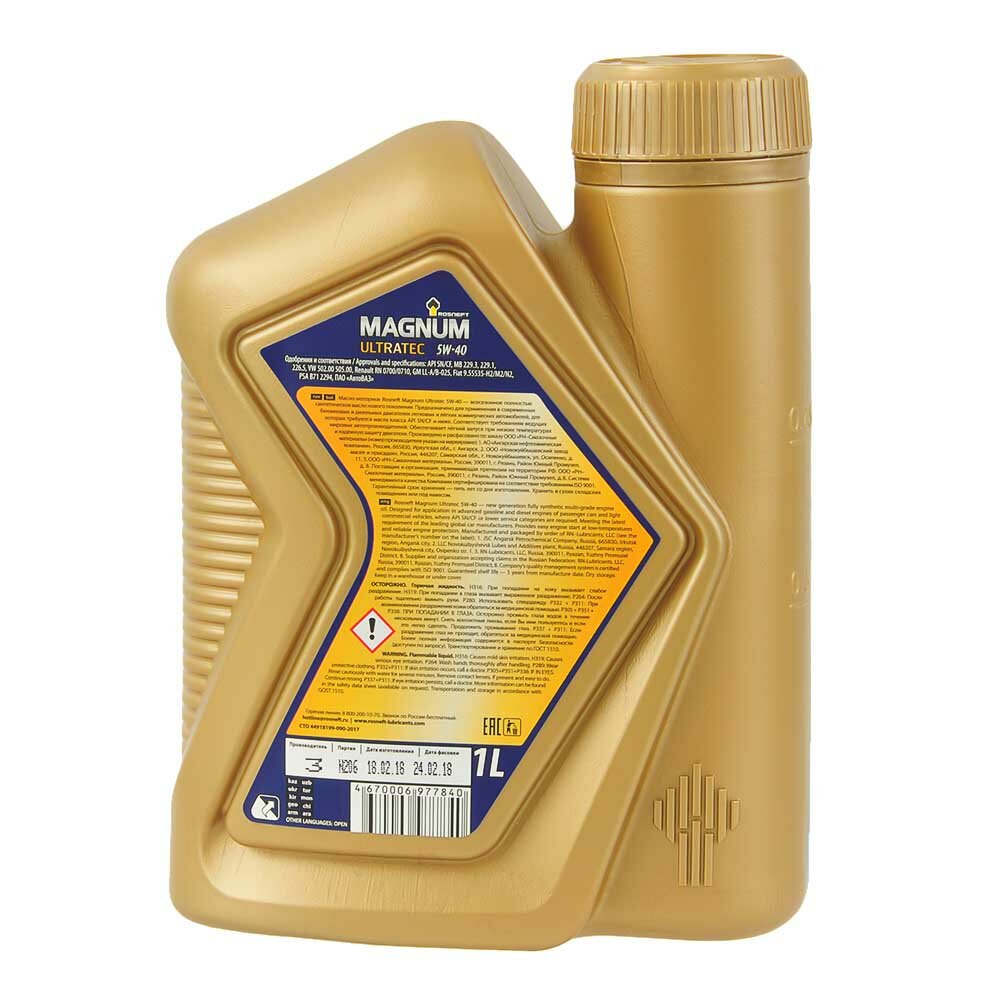 Обзор: Масло моторное роснефть MAGNUM ULTRATEC 5W40 синтетика 1 л 40815432