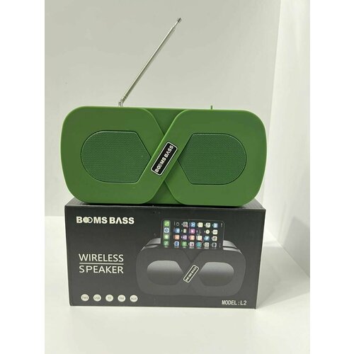 Bass-L2 беспроводной Bluetooth динамик с держателем телефона переносной громкий динамикзеленый 189900₽