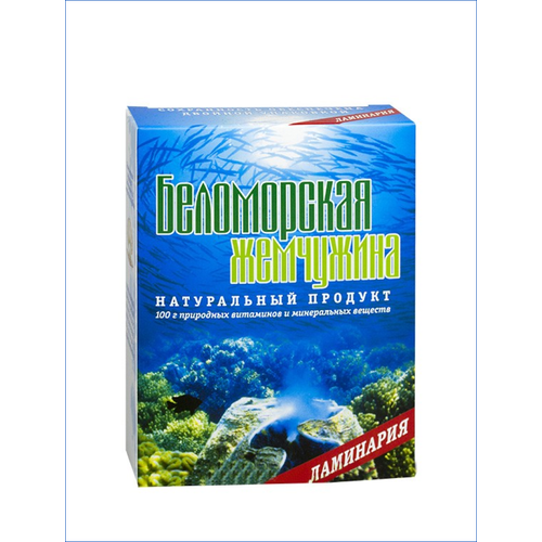 Ламинария "Беломорская жемчужина" Водоросли сушеные, пищевые 100гр