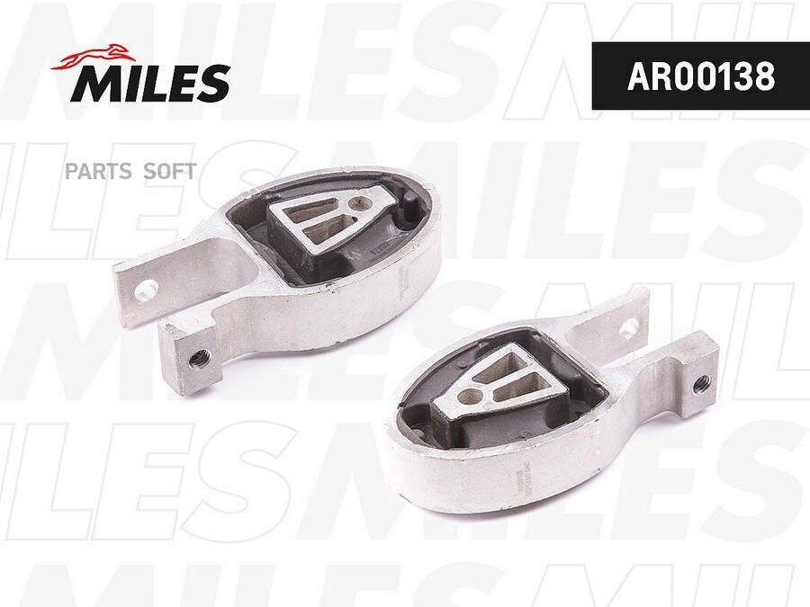 AR00138 MILES Опора двигателя FORD MONDEO IV/S-MAX 2.0 06- ниж. зад.