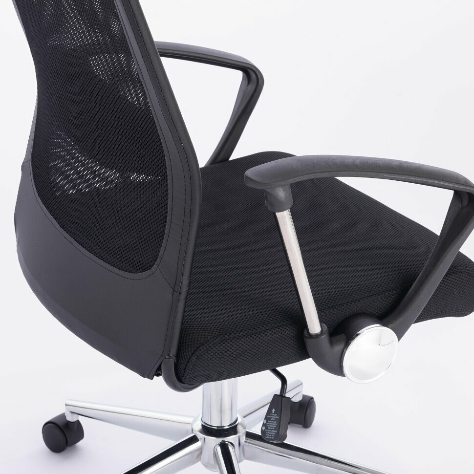 Компьютерное кресло Brabix Flight R EX-541 для руководителя, обивка: сетка/текстиль, цвет: черный - фотография № 19