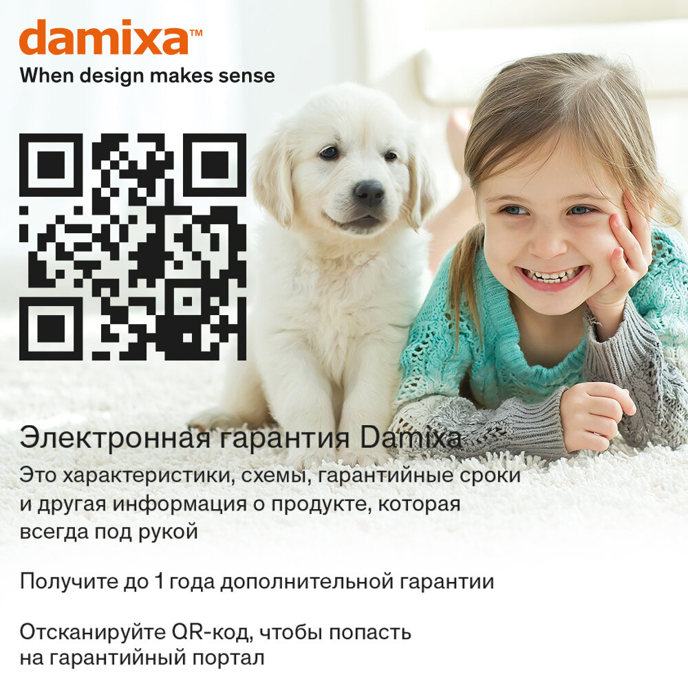 Смеситель для раковины Damixa - фото №5