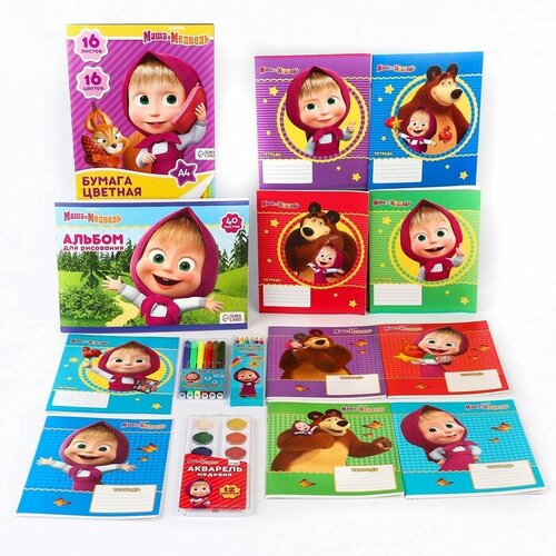 Подарочный набор 7 предметов Маша и медведь 1036₽