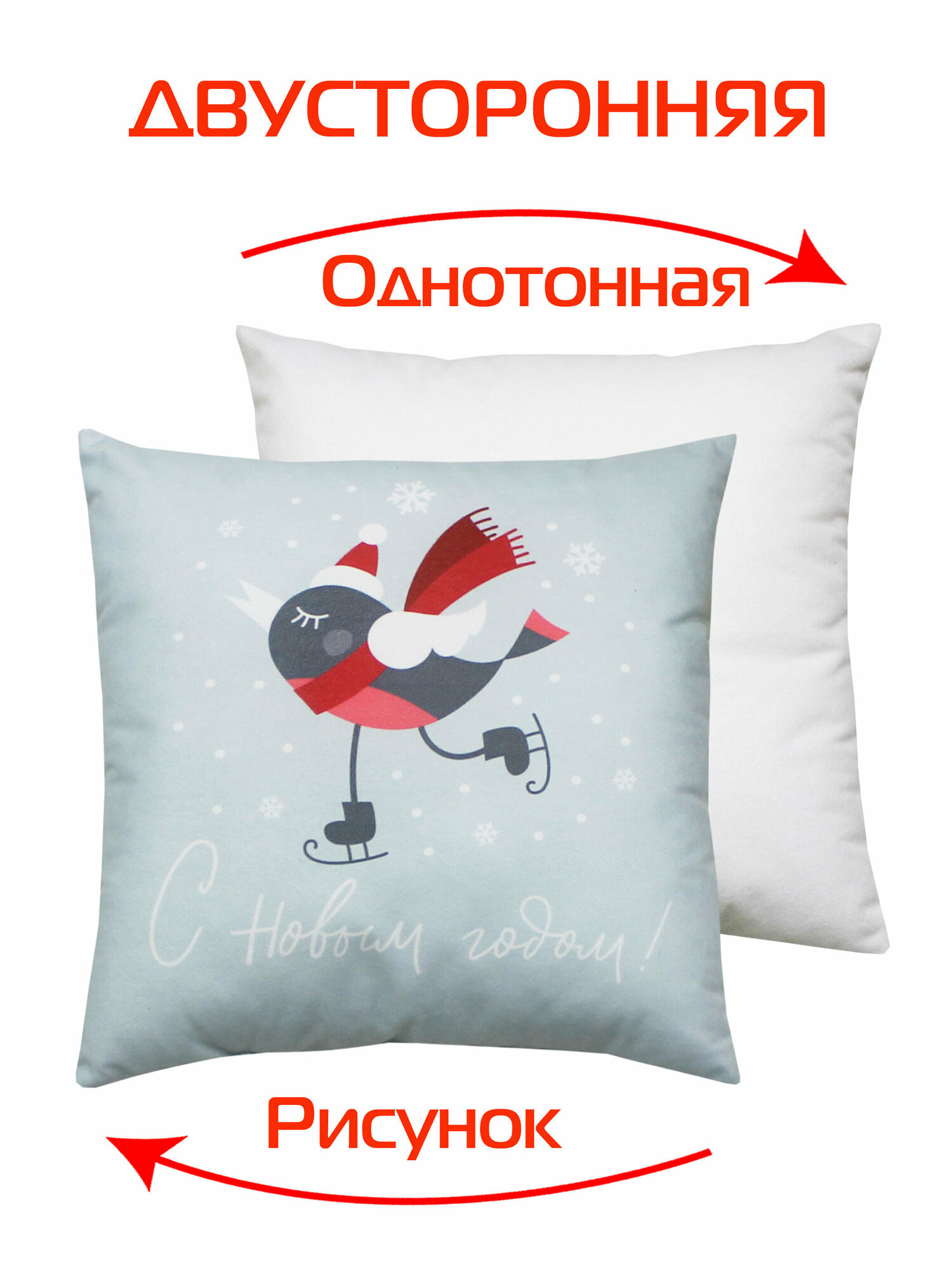 фото МАТЕХ WINTER157963