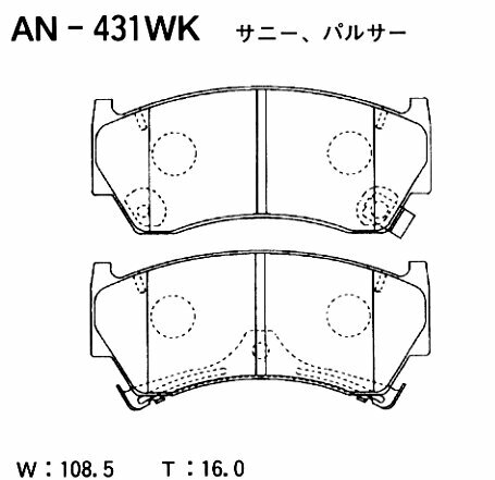 Тормозные колодки дисковые Akebono AN431WK