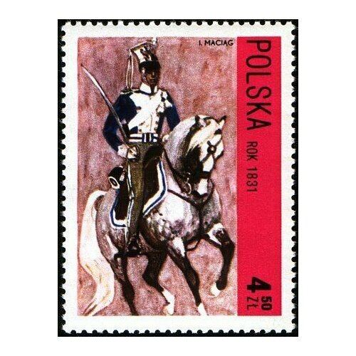 (1972-086) Марка Польша Кавалерист (1831 год) Польская Кавалерия III Θ