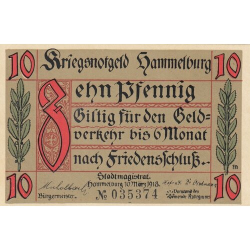 Германия (Германская Империя) Хаммельбург 10 пфеннигов 1918 г. (2) германия германская империя гёппинген 10 пфеннигов 1918 г 2
