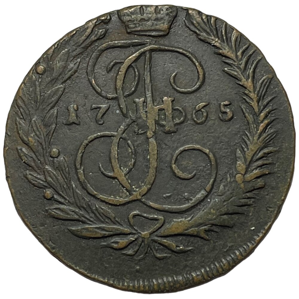 Российская Империя 2 копейки 1765 г. (ММ)