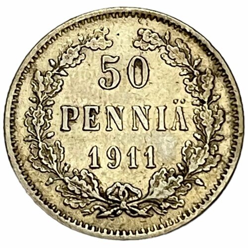 Российская империя, Финляндия 50 пенни 1911 г. (L)