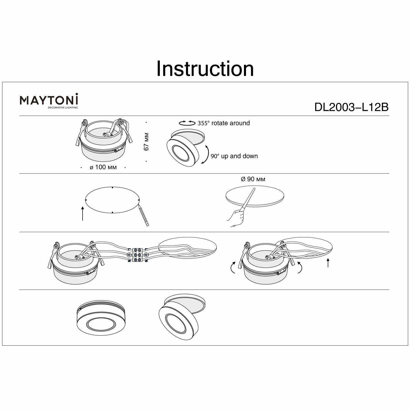 Встраиваемый светильник Maytoni Magic DL2003-L12B - фотография № 15