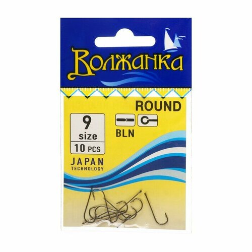 фото Крючки "волжанка" round № 9, 10 шт volzhanka