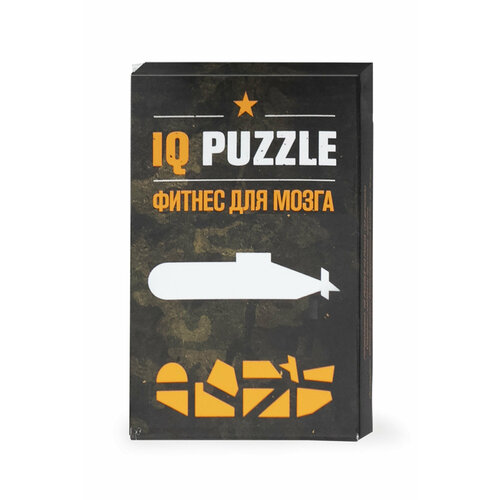 IQ PUZZLE Подводная лодка (10 деталей)