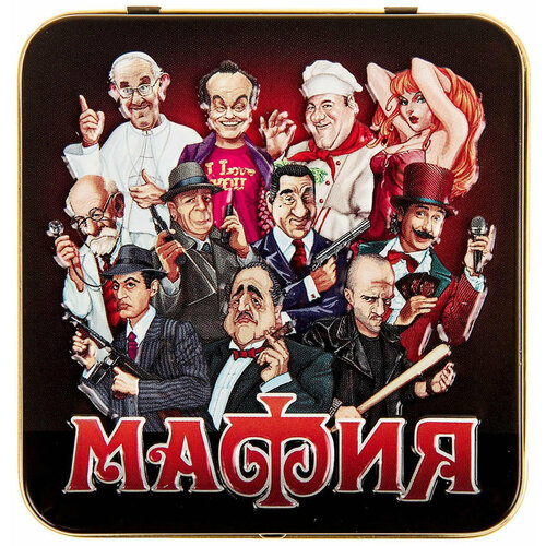 Настольная ролевая игра Мафия, карточная психологическая игра для веселой компании, игровой набор из 14 карт с персонажами