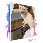 Картина по номерам Кашляющий кот, 40 х 50 см - изображение