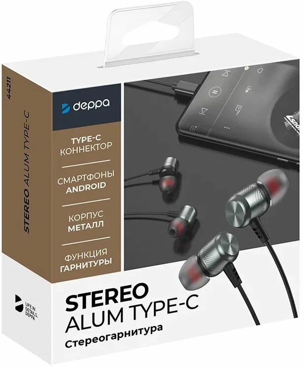 Стереогарнитура Deppa Stereo Alum Pro Type-C Графит (44211)