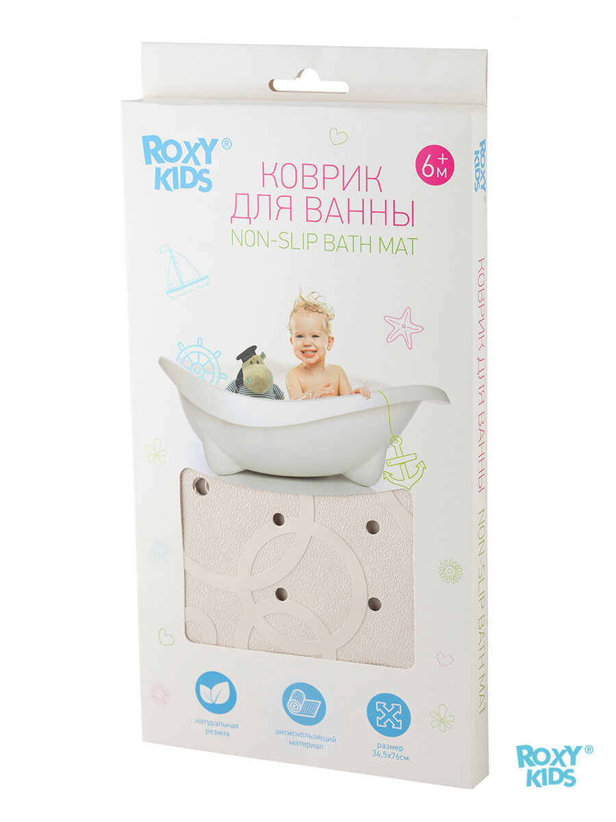 Антискользящий резиновый коврик для ванны с отверстиями ROXY-KIDS 35x76см цвет белый