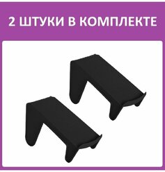 Подставки для обуви 2 шт на две пары черный арт 3022