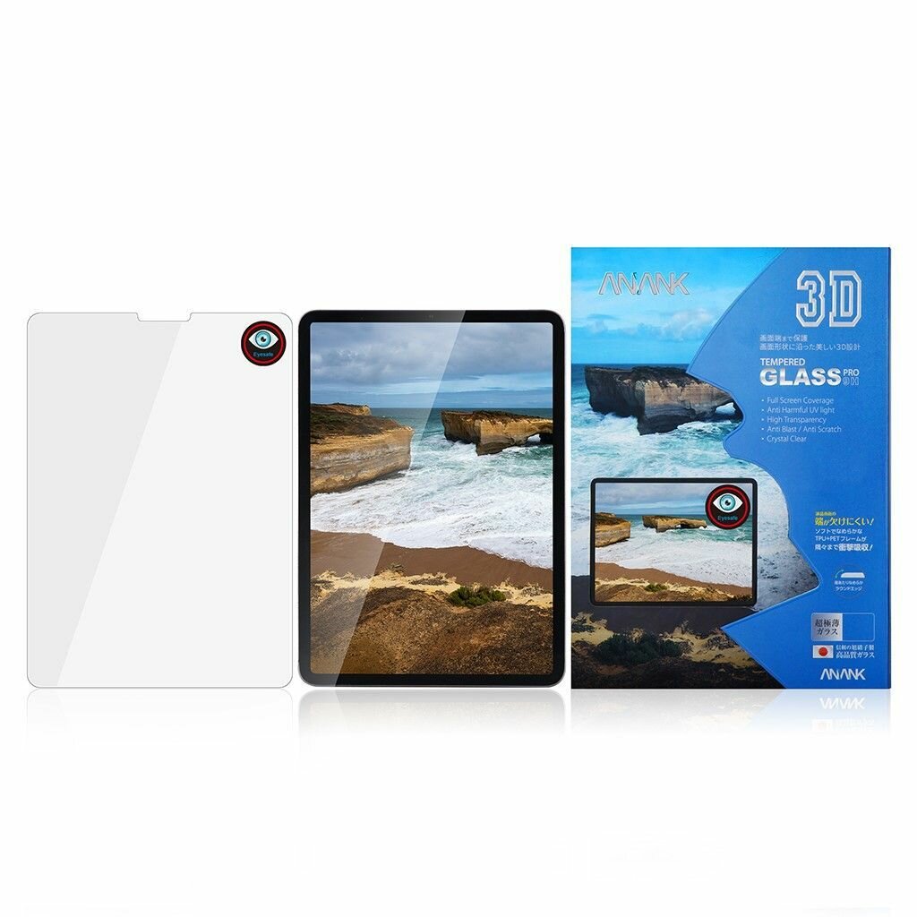 Защитное стекло ANANK 3D Anti-Blue for iPad 7, 8, 9 (10.2") 2019/2020/2021 Transparent