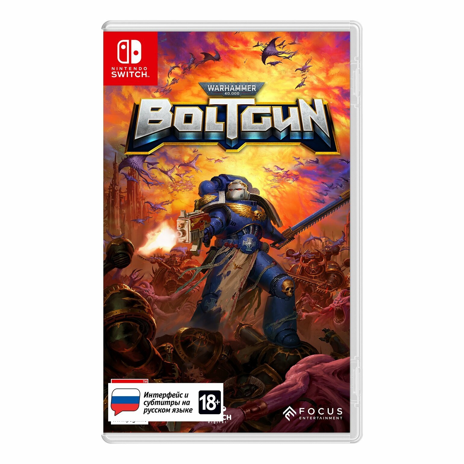 Игра Focus Entertainment Warhammer 40,000: Boltgun для Nintendo Switch - фотография № 10