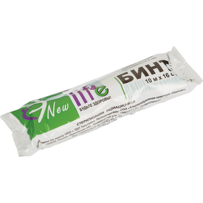 Перевяз. ср-ва Бинт стер. 10мx16см, Life (инд зеленая уп, пл.36г) 1005014 1 шт.